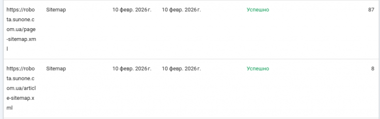 2026 02 20 11 48 38 png