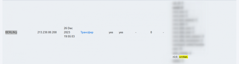 2025 12 29 23 24 04 png