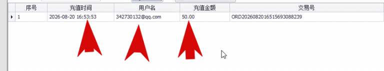 2026 08 20 14 36 07 png