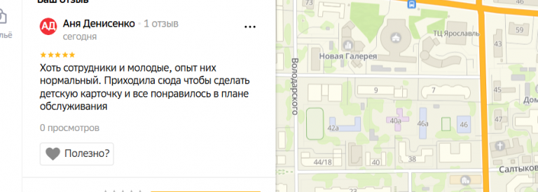 2025 11 09 16 54 52 png