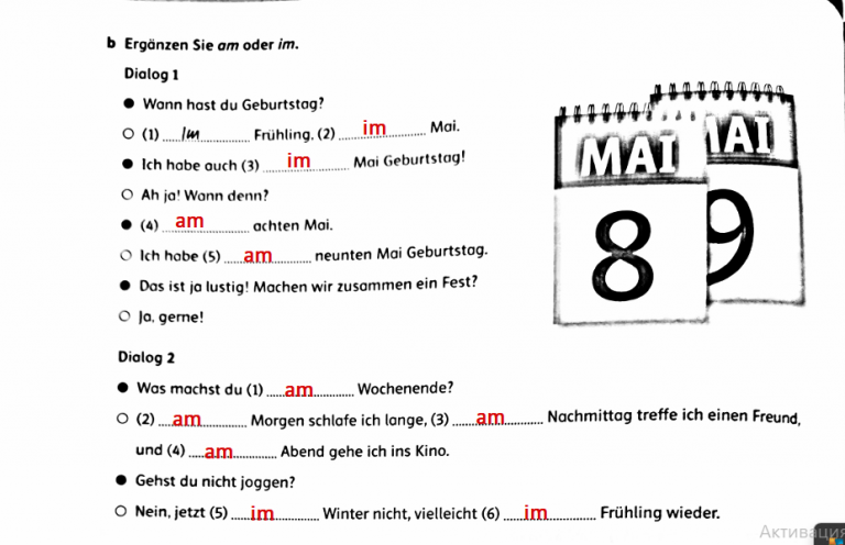 2026 02 15 07 52 30 png