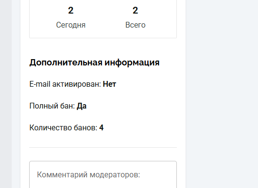 2025 10 24 09 48 47 png