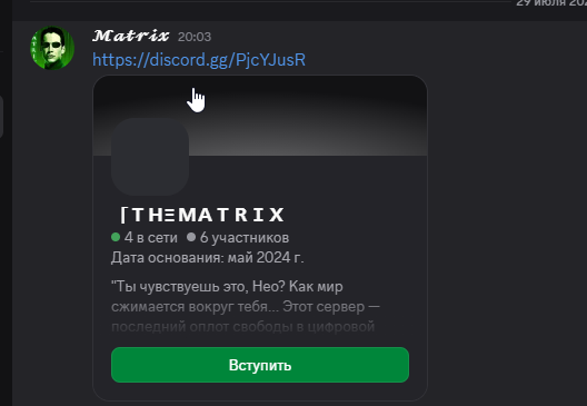 2025 07 29 20 06 30 png