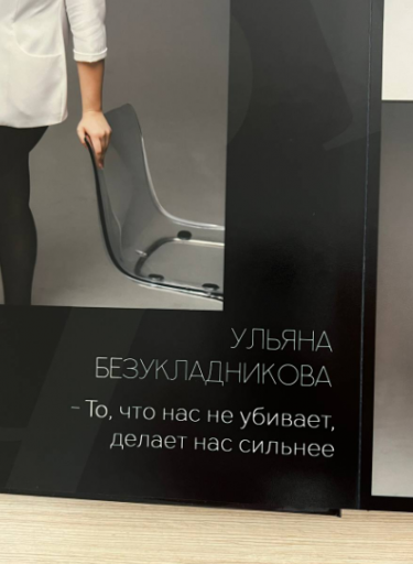 2025 11 01 19 12 53 png