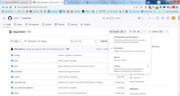 2026 01 07 12 30 25 png