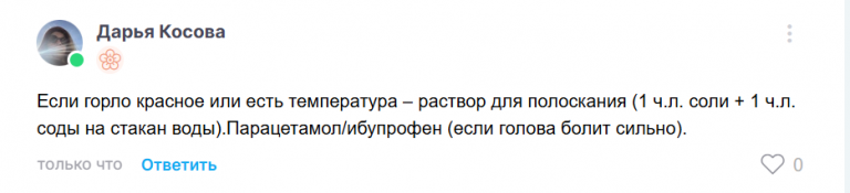 2025 06 16 20 08 21 png