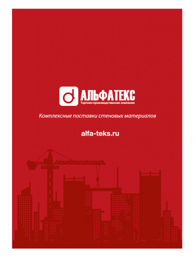 2026 04 27 19 09 08 png