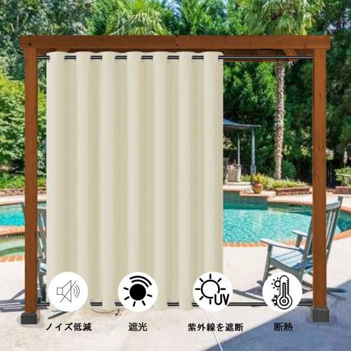 MH 1 图3 浅米03 2 jp jpg