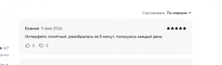 2026 02 09 19 51 51 png