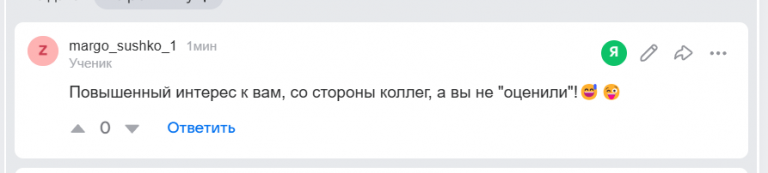 2026 04 14 15 32 29 png