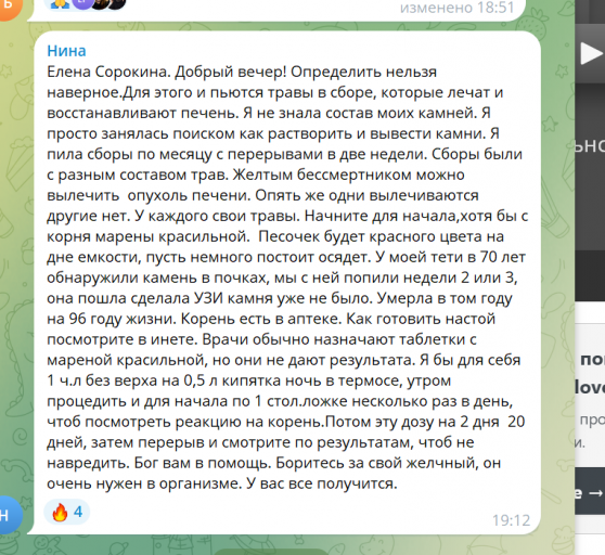 2026 09 16 12 23 15 png
