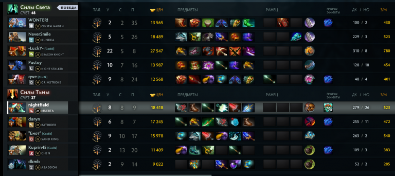 2026 01 18 18 25 57 png