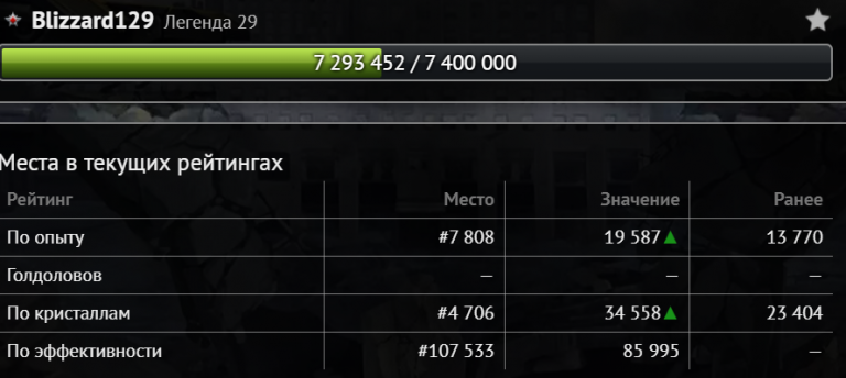 2026 03 01 00 05 30 png