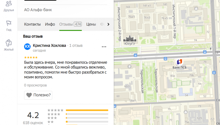 2025 11 12 18 49 35 png