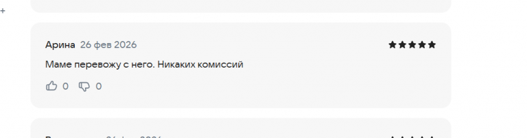 2026 02 26 16 43 36 png