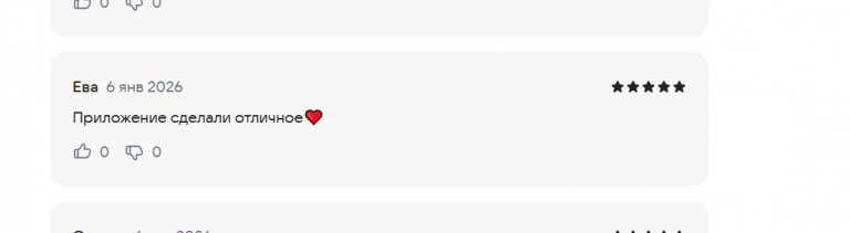 2026 01 06 19 22 16 png