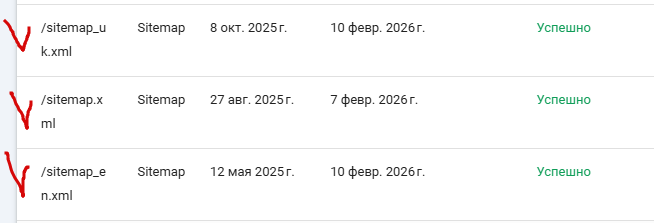 2026 02 11 10 42 34 png