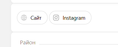 2026 03 27 15 32 32 png