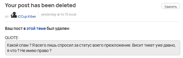 2026 03 04 13 31 20 png