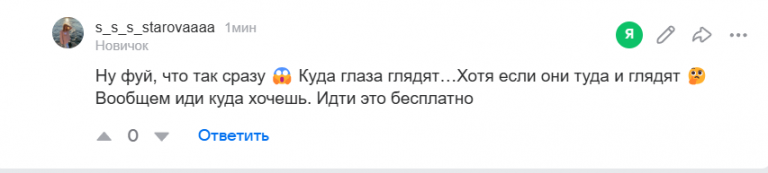 2026 01 31 19 07 42 png