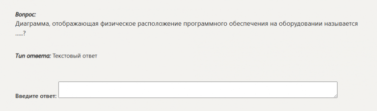 2026 01 06 12 33 03 png