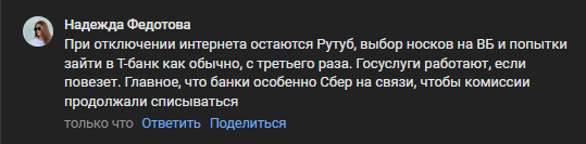 2025 09 08 12 26 33 png