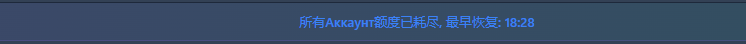 2026 09 18 14 30 53 png