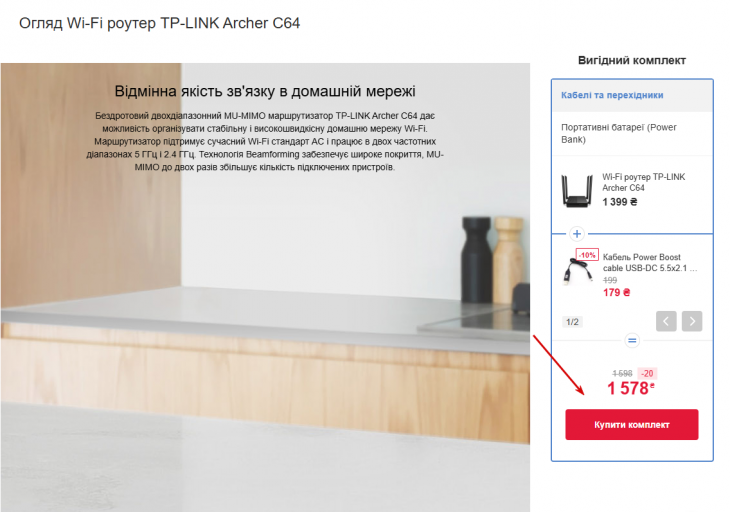 2025 12 10 19 12 39 png