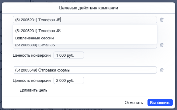 2026 04 26 08 42 17 png