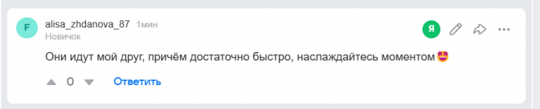 2026 02 03 14 27 50 png