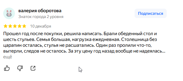 2025 12 15 12 31 51 png