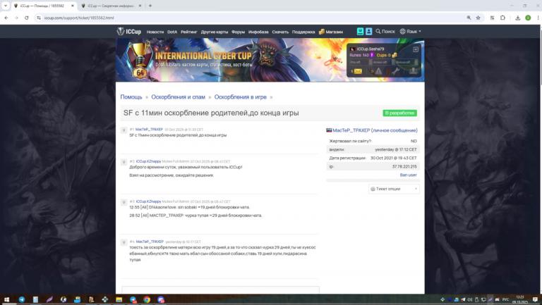 О А jpg