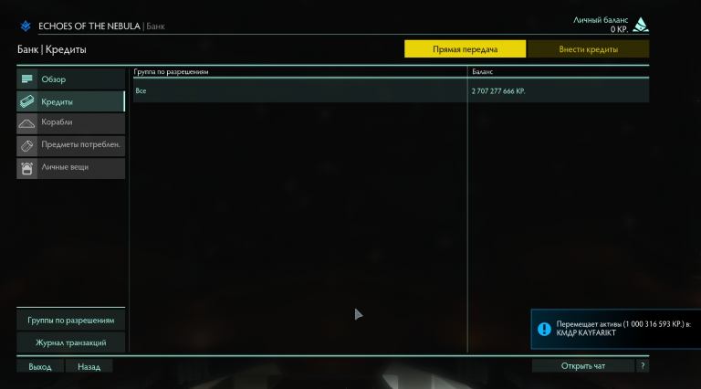 2025 11 15 14 56 04 png