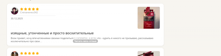 2025 12 30 21 42 38 png