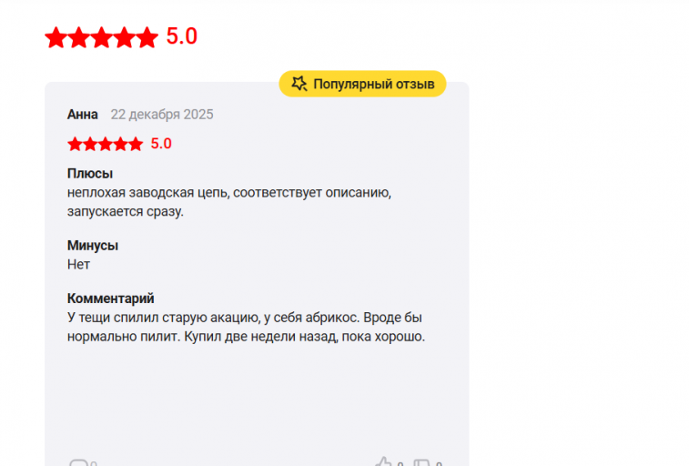 2026 01 12 08 16 44 png