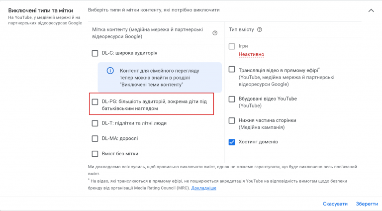 2025 10 22 20 30 25 png