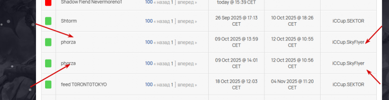 2025 12 16 19 41 04 png