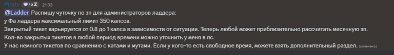 2025 09 30 21 51 40 png