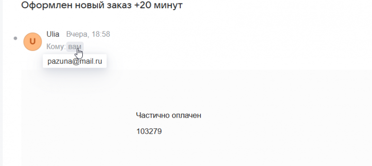 2025 05 25 13 32 20 png