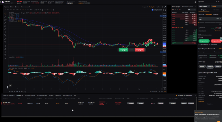 2026 03 07 17 31 39 png