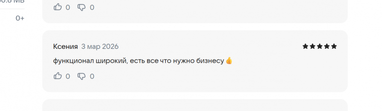 2026 03 03 16 32 52 png