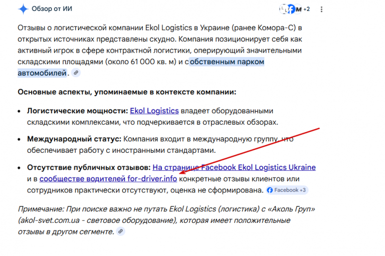 2026 03 23 14 54 05 png