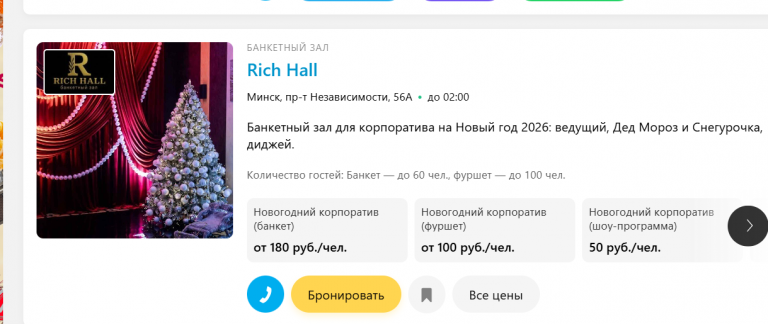 2025 12 23 17 10 59 png