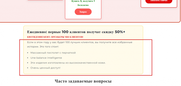 2025 12 05 08 43 26 png