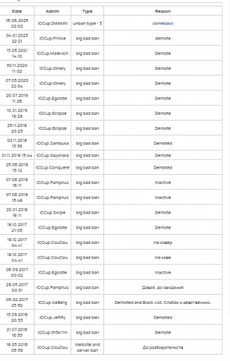 2025 12 25 11 12 18 png