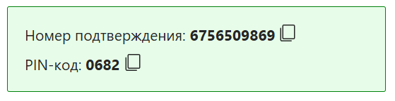 2025 06 20 16 57 59 png