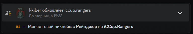 2026 01 16 20 05 27 png