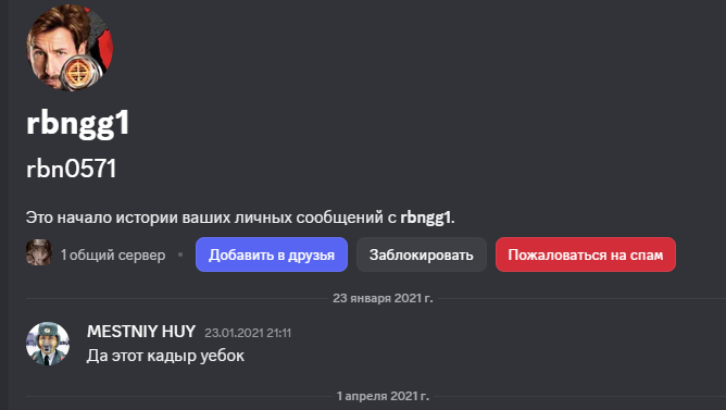 2026 09 19 03 23 44 png