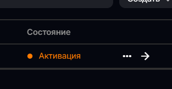 2025 08 10 14 51 26 png
