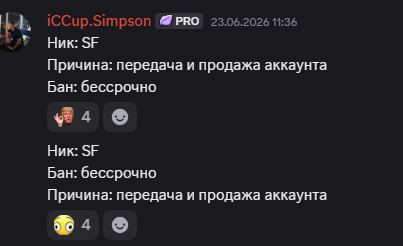 2026 09 27 21 46 49 png